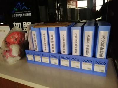 平?jīng)龀菂^(qū)雙節(jié)期間文旅市場安全有序，網(wǎng)絡(luò)文化經(jīng)營健康發(fā)展