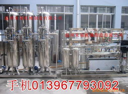 溫州來福機(jī)械制造 專業(yè)生活飲用水處理設(shè)備與機(jī)械設(shè)備租賃一體化解決方案